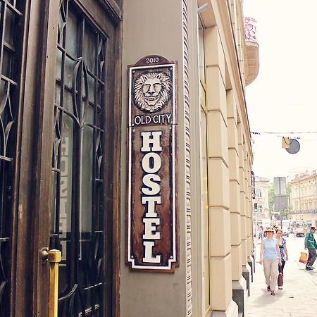 Old City Hotel Lviv Eksteriør billede
