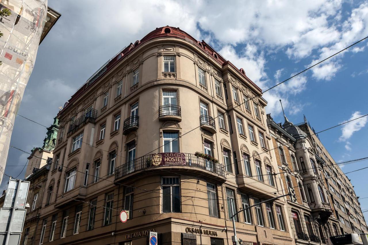 Old City Hotel Lviv Eksteriør billede